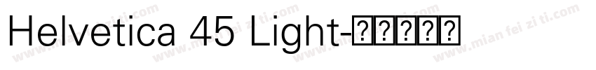 Helvetica 45 Light字体转换